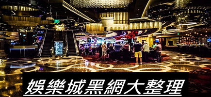 RG富遊-百家樂密技！在百家樂賺錢的7個秘訣大公開！